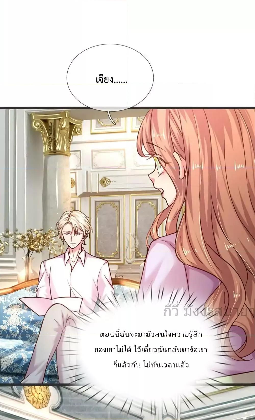 Manga-lc-com อ่านมังงะ อ่านการ์ตูน ออนไลน์ ฟรี LoveActually ตอนที่ 1 2 3 4 5 6 7 8 9 10 11 12 13 14 ฟรี ไม่มีโฆษณา Manga-lc - อ่าน มังงะ อ่าน การ์ตูน ออนไลน์ อ่านมังงะ ฟรี