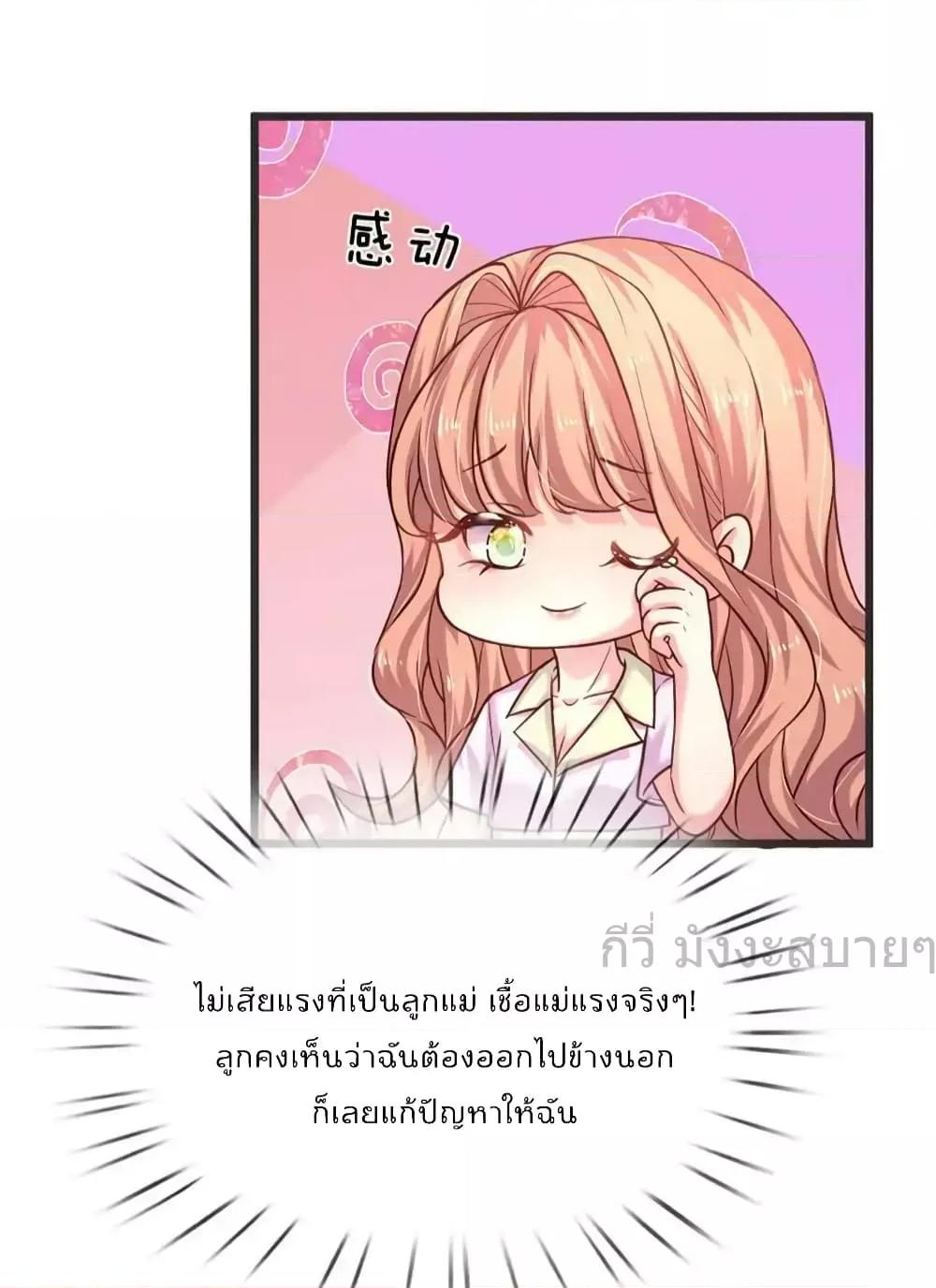 Manga-lc-com อ่านมังงะ อ่านการ์ตูน ออนไลน์ ฟรี LoveActually ตอนที่ 1 2 3 4 5 6 7 8 9 10 11 12 13 14 ฟรี ไม่มีโฆษณา Manga-lc - อ่าน มังงะ อ่าน การ์ตูน ออนไลน์ อ่านมังงะ ฟรี