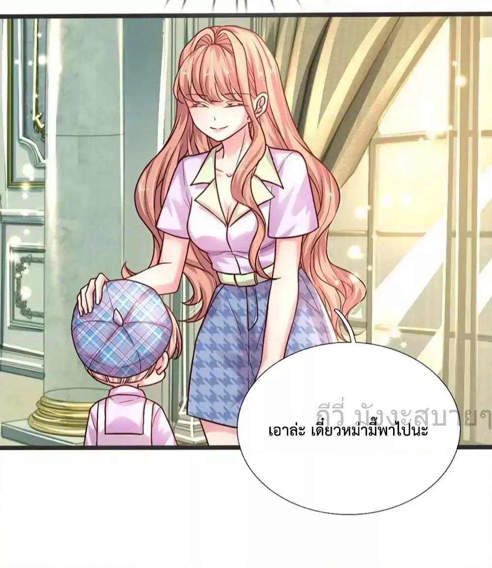 Manga-lc-com อ่านมังงะ อ่านการ์ตูน ออนไลน์ ฟรี LoveActually ตอนที่ 1 2 3 4 5 6 7 8 9 10 11 12 13 14 ฟรี ไม่มีโฆษณา Manga-lc - อ่าน มังงะ อ่าน การ์ตูน ออนไลน์ อ่านมังงะ ฟรี