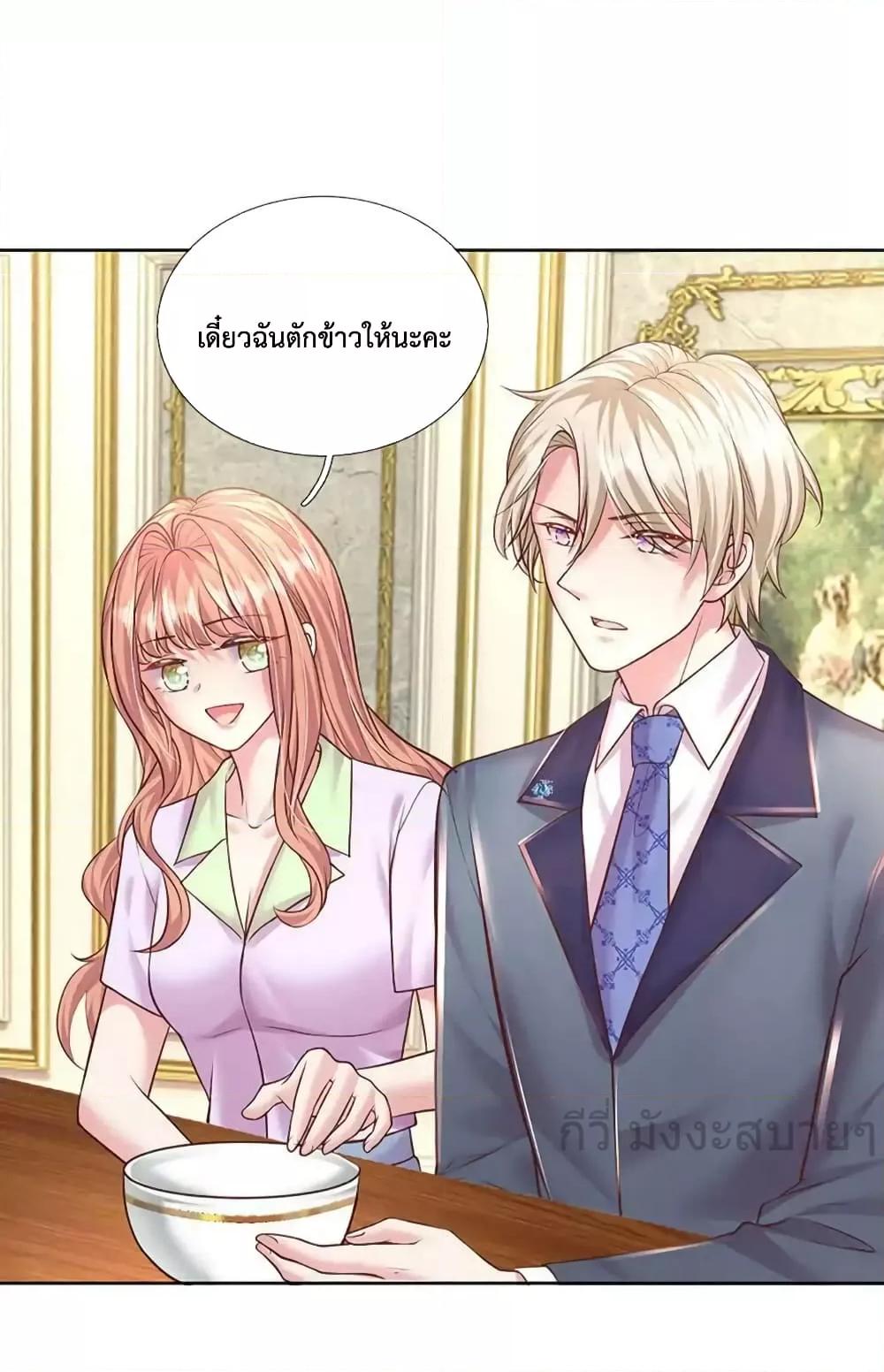 Manga-lc-com อ่านมังงะ อ่านการ์ตูน ออนไลน์ ฟรี LoveActually ตอนที่ 1 2 3 4 5 6 7 8 9 10 11 12 13 14 ฟรี ไม่มีโฆษณา Manga-lc - อ่าน มังงะ อ่าน การ์ตูน ออนไลน์ อ่านมังงะ ฟรี