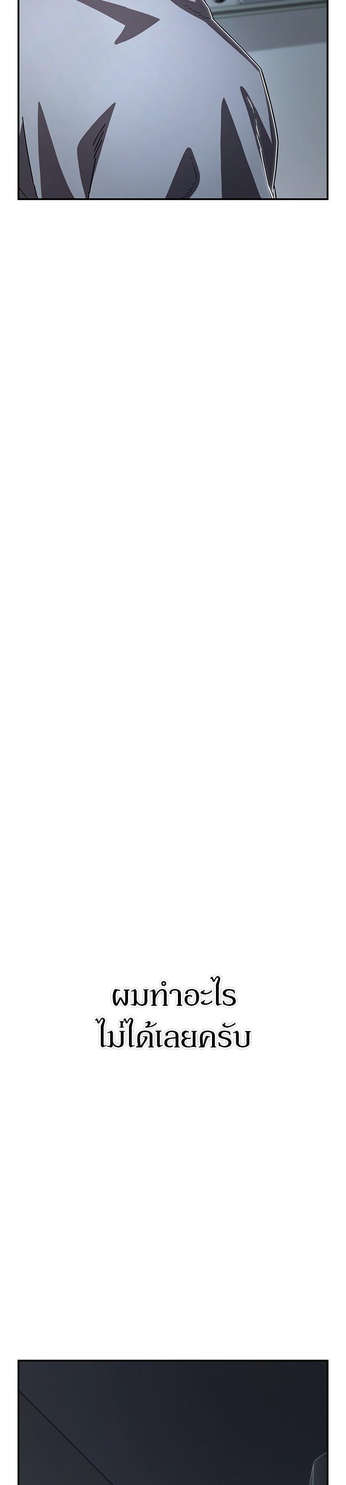 Manga-lc-com อ่านมังงะ อ่านการ์ตูน ออนไลน์ ฟรี Hero Has Returned ตอนที่ 1 2 3 4 5 6 7 8 9 10 11 12 13 14 ฟรี ไม่มีโฆษณา Manga-lc - อ่าน มังงะ อ่าน การ์ตูน ออนไลน์ อ่านมังงะ ฟรี