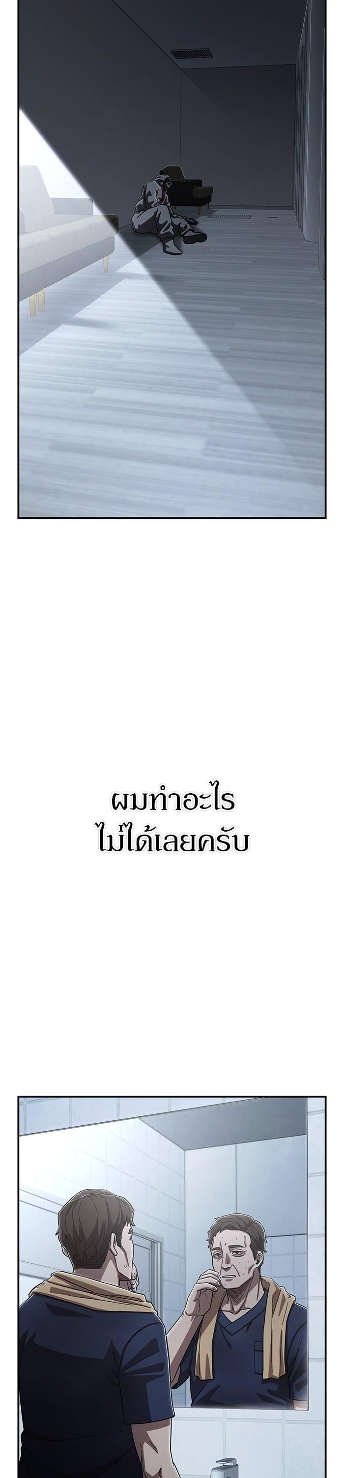 Manga-lc-com อ่านมังงะ อ่านการ์ตูน ออนไลน์ ฟรี Hero Has Returned ตอนที่ 1 2 3 4 5 6 7 8 9 10 11 12 13 14 ฟรี ไม่มีโฆษณา Manga-lc - อ่าน มังงะ อ่าน การ์ตูน ออนไลน์ อ่านมังงะ ฟรี