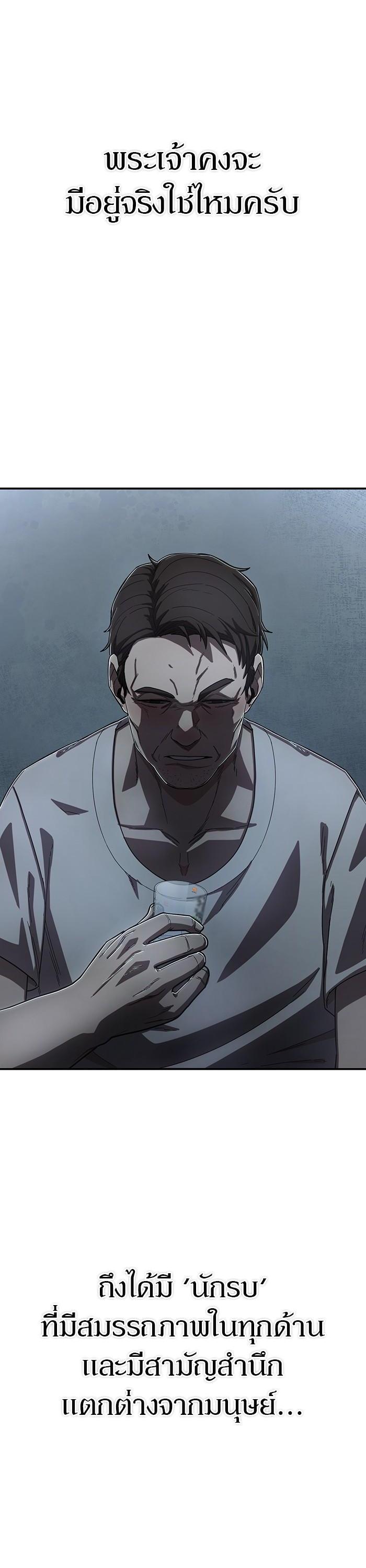 Manga-lc-com อ่านมังงะ อ่านการ์ตูน ออนไลน์ ฟรี Hero Has Returned ตอนที่ 1 2 3 4 5 6 7 8 9 10 11 12 13 14 ฟรี ไม่มีโฆษณา Manga-lc - อ่าน มังงะ อ่าน การ์ตูน ออนไลน์ อ่านมังงะ ฟรี