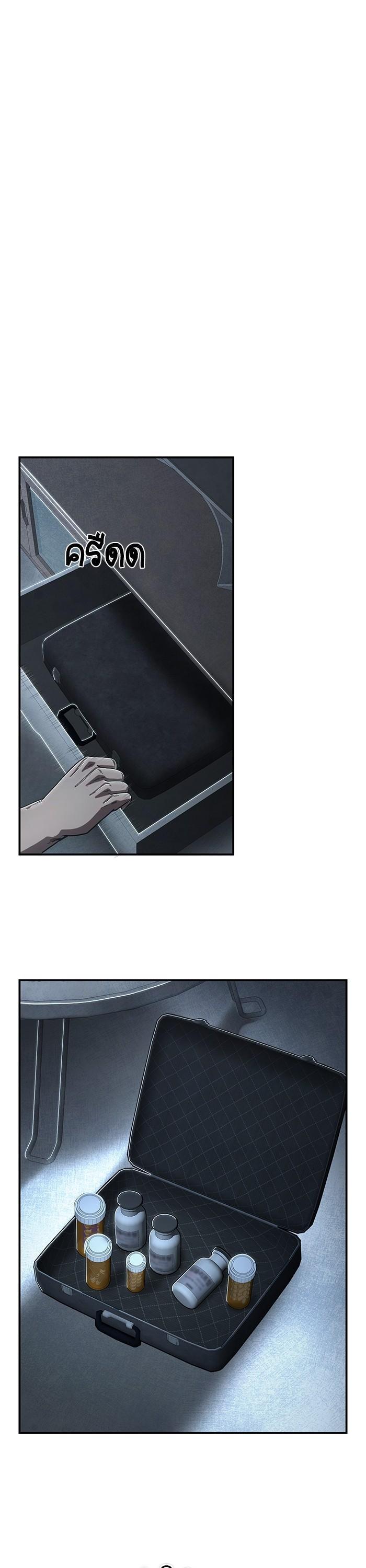 Manga-lc-com อ่านมังงะ อ่านการ์ตูน ออนไลน์ ฟรี Hero Has Returned ตอนที่ 1 2 3 4 5 6 7 8 9 10 11 12 13 14 ฟรี ไม่มีโฆษณา Manga-lc - อ่าน มังงะ อ่าน การ์ตูน ออนไลน์ อ่านมังงะ ฟรี