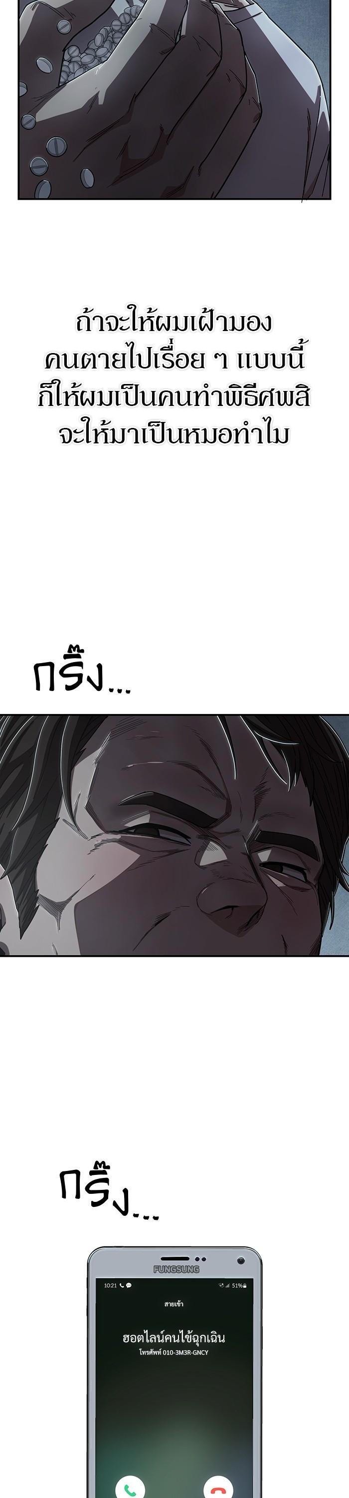 Manga-lc-com อ่านมังงะ อ่านการ์ตูน ออนไลน์ ฟรี Hero Has Returned ตอนที่ 1 2 3 4 5 6 7 8 9 10 11 12 13 14 ฟรี ไม่มีโฆษณา Manga-lc - อ่าน มังงะ อ่าน การ์ตูน ออนไลน์ อ่านมังงะ ฟรี