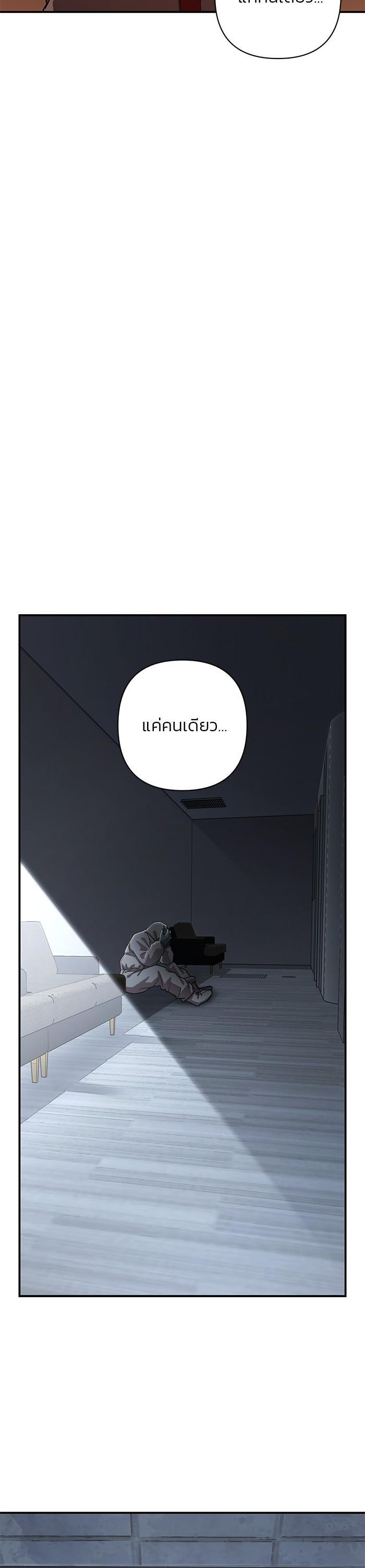 Manga-lc-com อ่านมังงะ อ่านการ์ตูน ออนไลน์ ฟรี Hero Has Returned ตอนที่ 1 2 3 4 5 6 7 8 9 10 11 12 13 14 ฟรี ไม่มีโฆษณา Manga-lc - อ่าน มังงะ อ่าน การ์ตูน ออนไลน์ อ่านมังงะ ฟรี