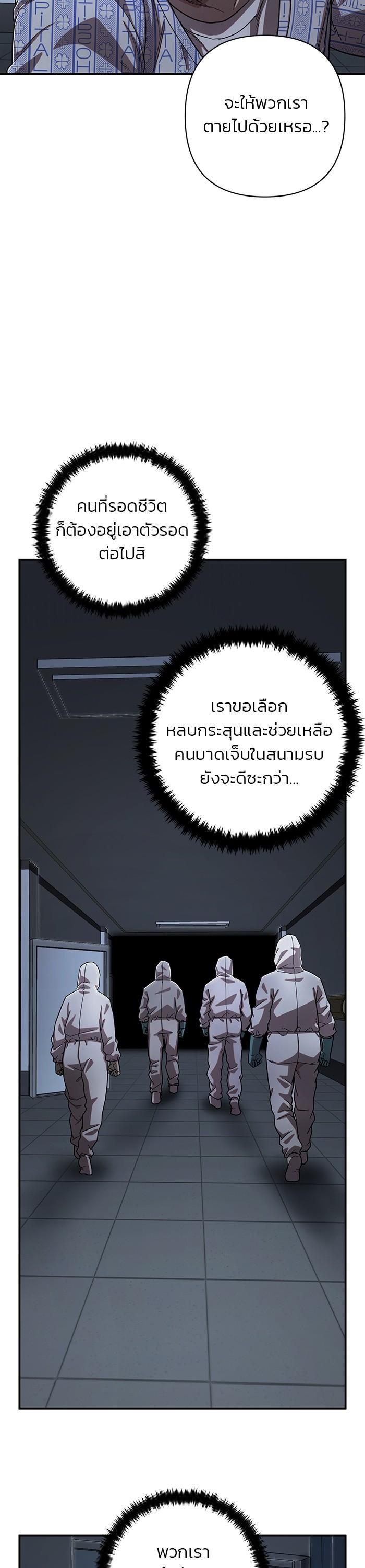 Manga-lc-com อ่านมังงะ อ่านการ์ตูน ออนไลน์ ฟรี Hero Has Returned ตอนที่ 1 2 3 4 5 6 7 8 9 10 11 12 13 14 ฟรี ไม่มีโฆษณา Manga-lc - อ่าน มังงะ อ่าน การ์ตูน ออนไลน์ อ่านมังงะ ฟรี