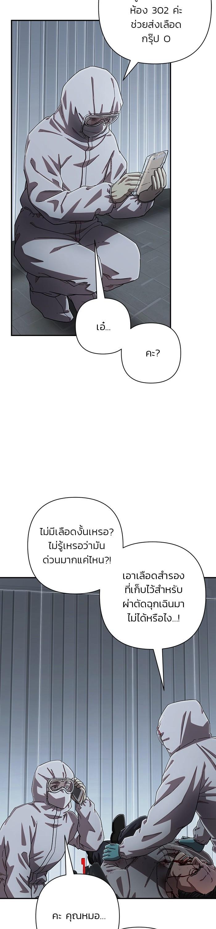 Manga-lc-com อ่านมังงะ อ่านการ์ตูน ออนไลน์ ฟรี Hero Has Returned ตอนที่ 1 2 3 4 5 6 7 8 9 10 11 12 13 14 ฟรี ไม่มีโฆษณา Manga-lc - อ่าน มังงะ อ่าน การ์ตูน ออนไลน์ อ่านมังงะ ฟรี