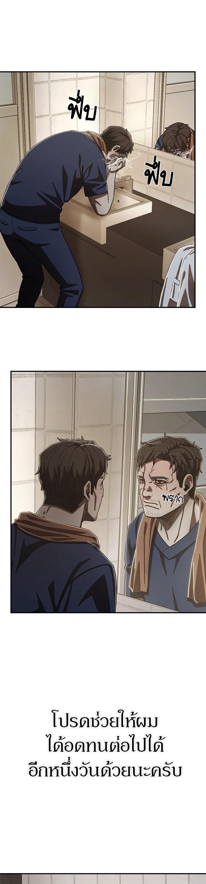 Manga-lc-com อ่านมังงะ อ่านการ์ตูน ออนไลน์ ฟรี Hero Has Returned ตอนที่ 1 2 3 4 5 6 7 8 9 10 11 12 13 14 ฟรี ไม่มีโฆษณา Manga-lc - อ่าน มังงะ อ่าน การ์ตูน ออนไลน์ อ่านมังงะ ฟรี