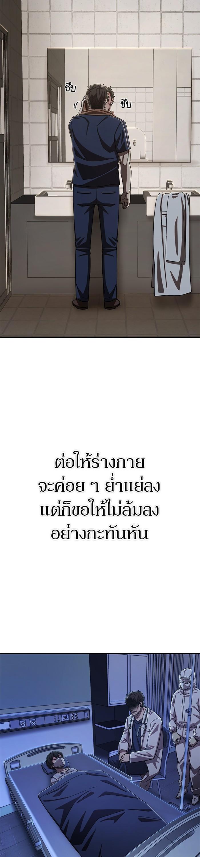 Manga-lc-com อ่านมังงะ อ่านการ์ตูน ออนไลน์ ฟรี Hero Has Returned ตอนที่ 1 2 3 4 5 6 7 8 9 10 11 12 13 14 ฟรี ไม่มีโฆษณา Manga-lc - อ่าน มังงะ อ่าน การ์ตูน ออนไลน์ อ่านมังงะ ฟรี