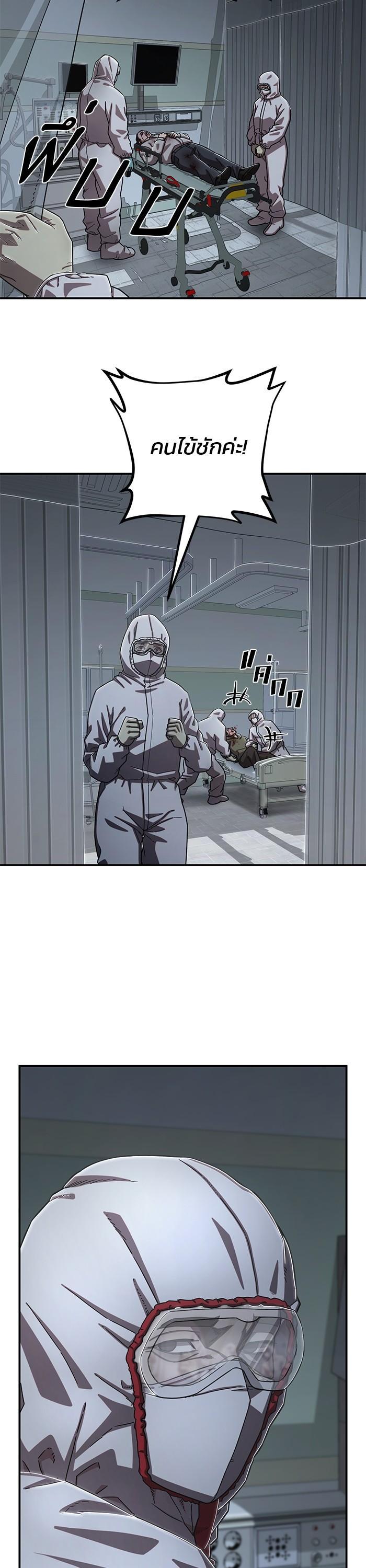 Manga-lc-com อ่านมังงะ อ่านการ์ตูน ออนไลน์ ฟรี Hero Has Returned ตอนที่ 1 2 3 4 5 6 7 8 9 10 11 12 13 14 ฟรี ไม่มีโฆษณา Manga-lc - อ่าน มังงะ อ่าน การ์ตูน ออนไลน์ อ่านมังงะ ฟรี