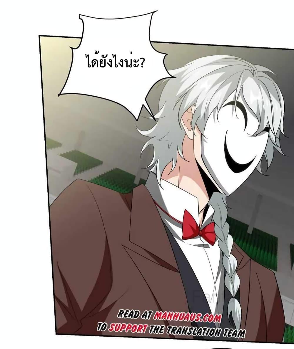 Manga-lc-com อ่านมังงะ อ่านการ์ตูน ออนไลน์ ฟรี DragonKingHal ตอนที่ 1 2 3 4 5 6 7 8 9 10 11 12 13 14 ฟรี ไม่มีโฆษณา Manga-lc - อ่าน มังงะ อ่าน การ์ตูน ออนไลน์ อ่านมังงะ ฟรี