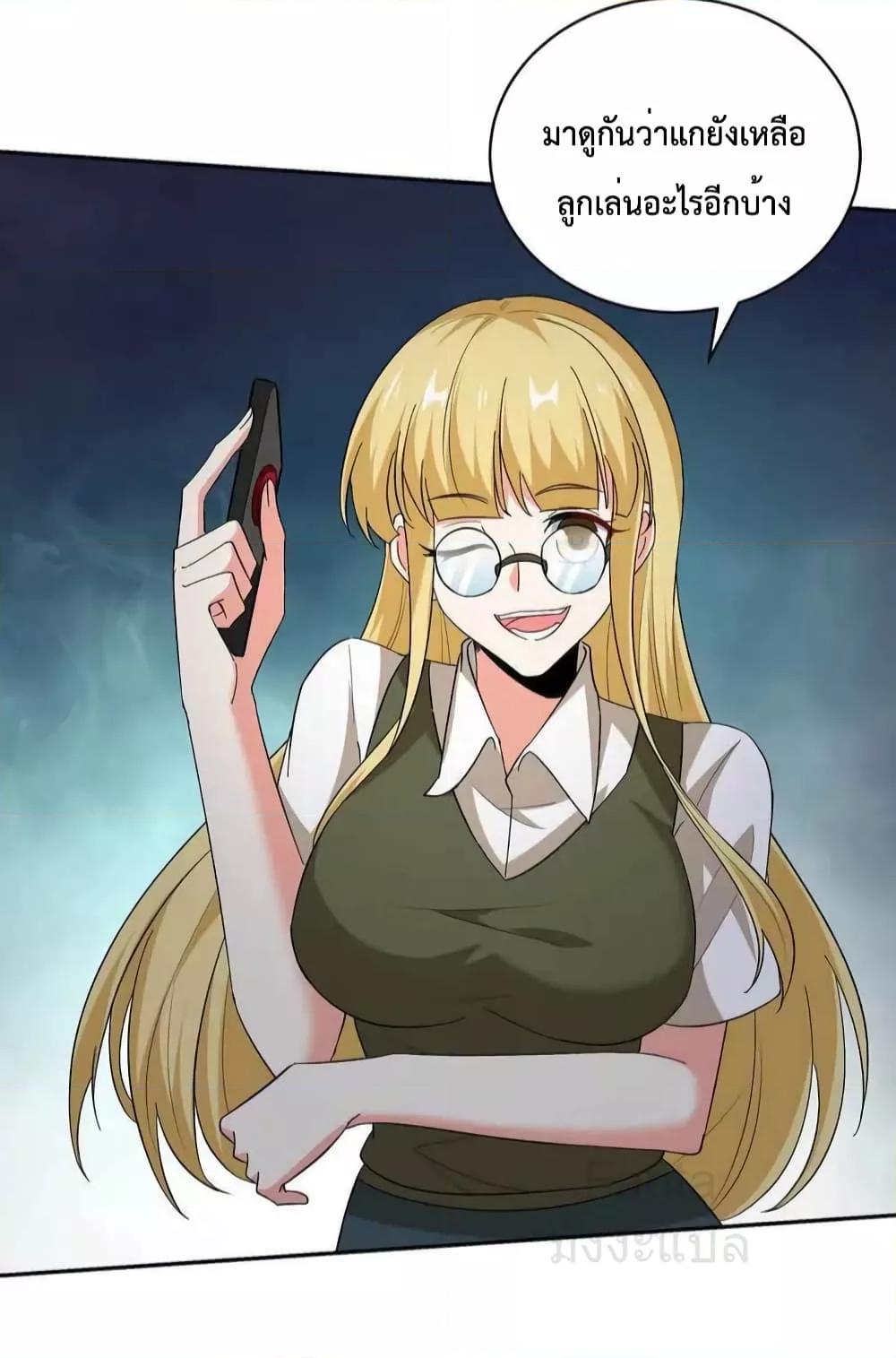 Manga-lc-com อ่านมังงะ อ่านการ์ตูน ออนไลน์ ฟรี DragonKingHal ตอนที่ 1 2 3 4 5 6 7 8 9 10 11 12 13 14 ฟรี ไม่มีโฆษณา Manga-lc - อ่าน มังงะ อ่าน การ์ตูน ออนไลน์ อ่านมังงะ ฟรี