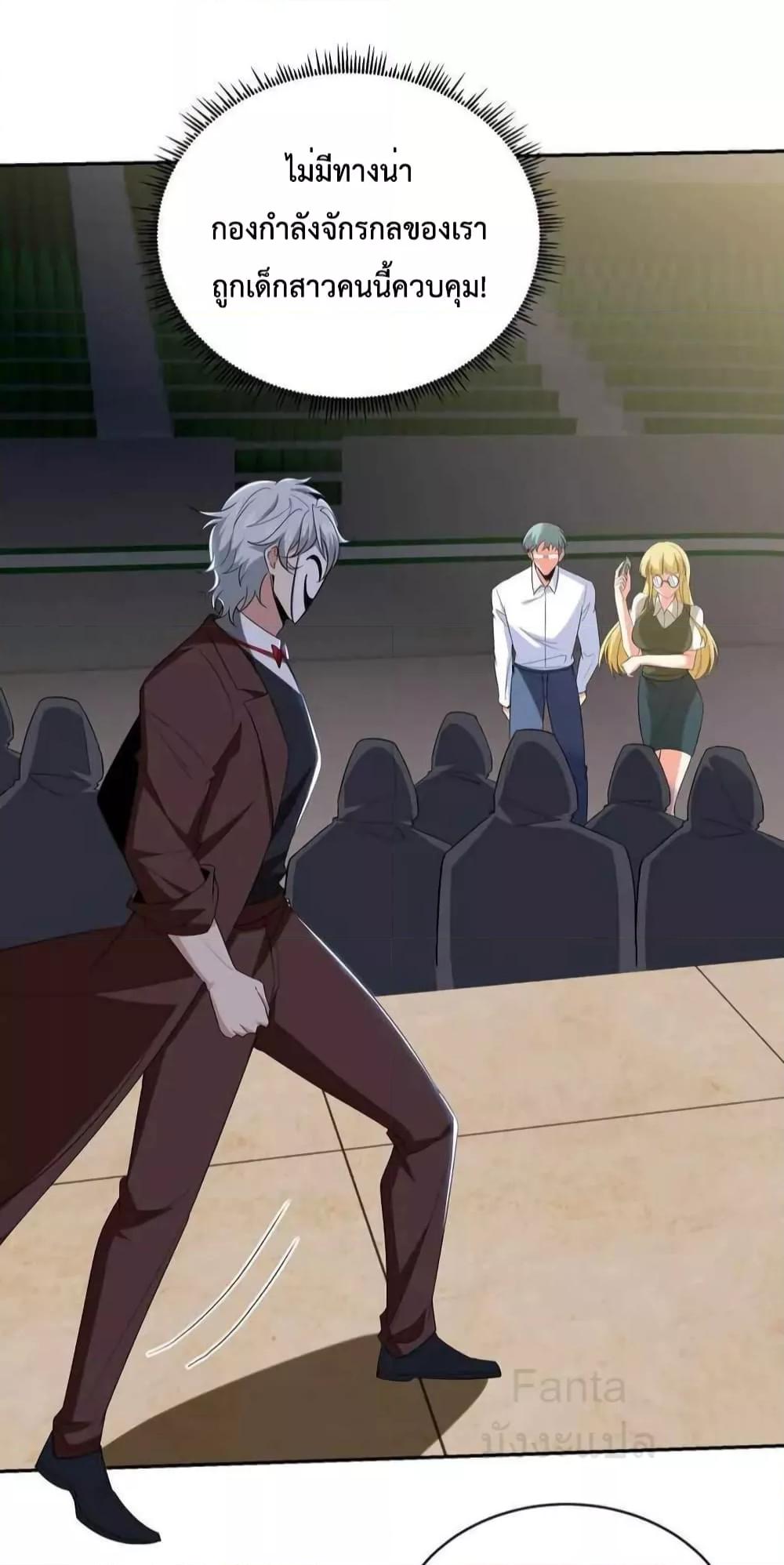 Manga-lc-com อ่านมังงะ อ่านการ์ตูน ออนไลน์ ฟรี DragonKingHal ตอนที่ 1 2 3 4 5 6 7 8 9 10 11 12 13 14 ฟรี ไม่มีโฆษณา Manga-lc - อ่าน มังงะ อ่าน การ์ตูน ออนไลน์ อ่านมังงะ ฟรี