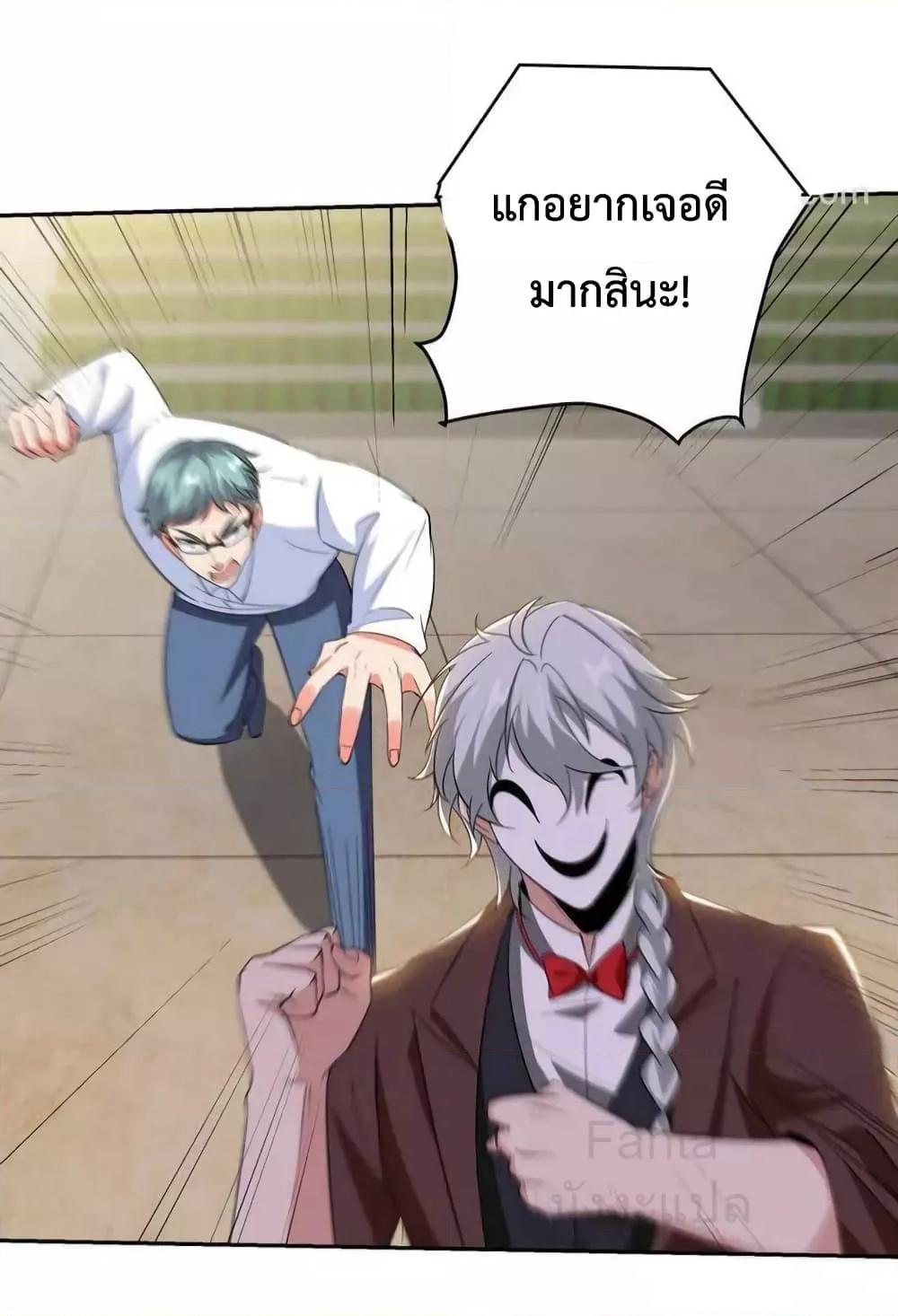 Manga-lc-com อ่านมังงะ อ่านการ์ตูน ออนไลน์ ฟรี DragonKingHal ตอนที่ 1 2 3 4 5 6 7 8 9 10 11 12 13 14 ฟรี ไม่มีโฆษณา Manga-lc - อ่าน มังงะ อ่าน การ์ตูน ออนไลน์ อ่านมังงะ ฟรี