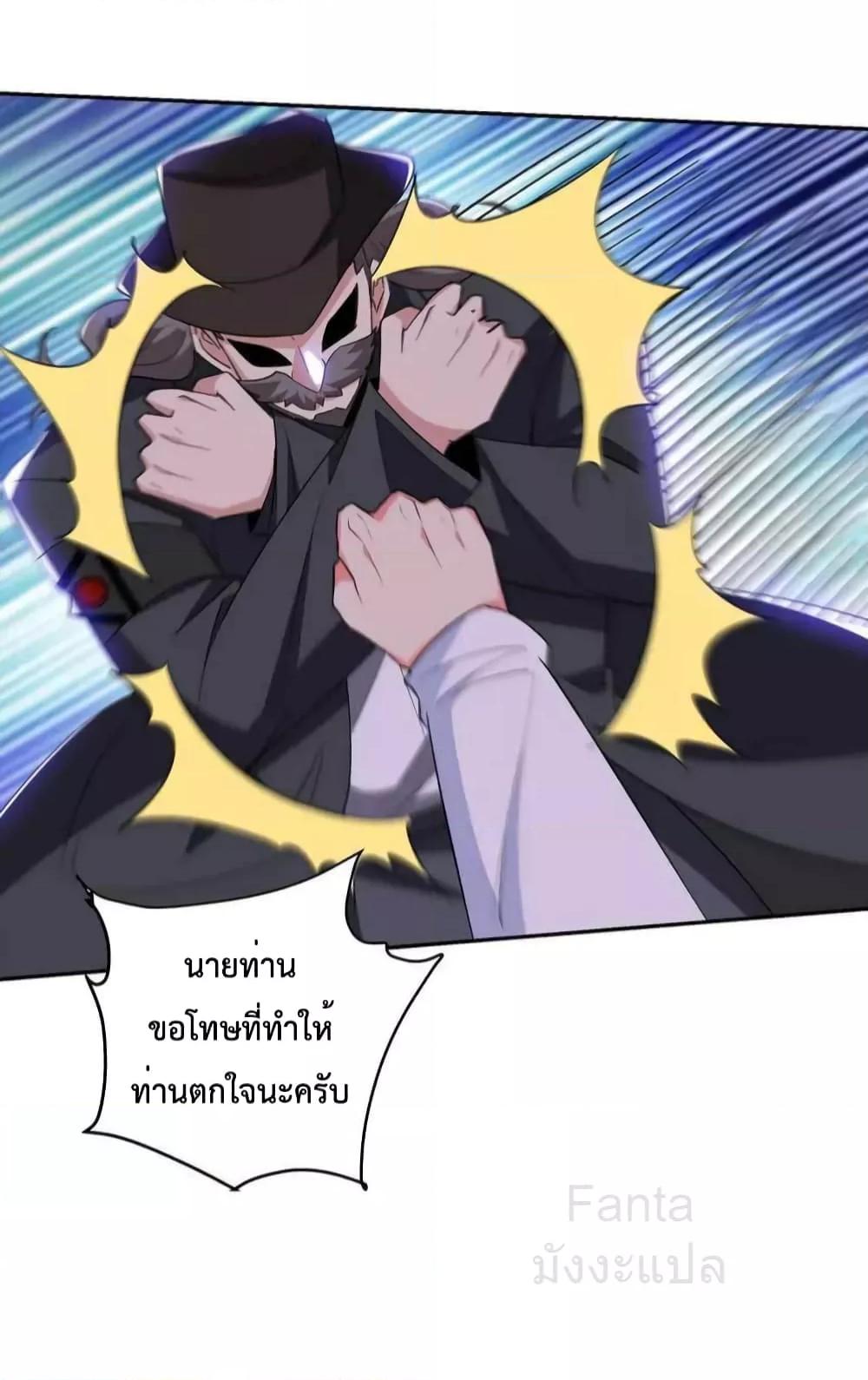 Manga-lc-com อ่านมังงะ อ่านการ์ตูน ออนไลน์ ฟรี DragonKingHal ตอนที่ 1 2 3 4 5 6 7 8 9 10 11 12 13 14 ฟรี ไม่มีโฆษณา Manga-lc - อ่าน มังงะ อ่าน การ์ตูน ออนไลน์ อ่านมังงะ ฟรี
