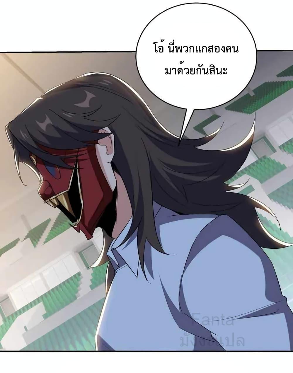 Manga-lc-com อ่านมังงะ อ่านการ์ตูน ออนไลน์ ฟรี DragonKingHal ตอนที่ 1 2 3 4 5 6 7 8 9 10 11 12 13 14 ฟรี ไม่มีโฆษณา Manga-lc - อ่าน มังงะ อ่าน การ์ตูน ออนไลน์ อ่านมังงะ ฟรี