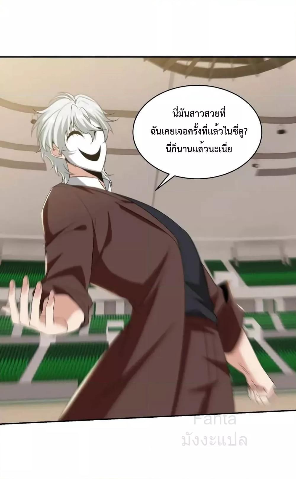 Manga-lc-com อ่านมังงะ อ่านการ์ตูน ออนไลน์ ฟรี DragonKingHal ตอนที่ 1 2 3 4 5 6 7 8 9 10 11 12 13 14 ฟรี ไม่มีโฆษณา Manga-lc - อ่าน มังงะ อ่าน การ์ตูน ออนไลน์ อ่านมังงะ ฟรี