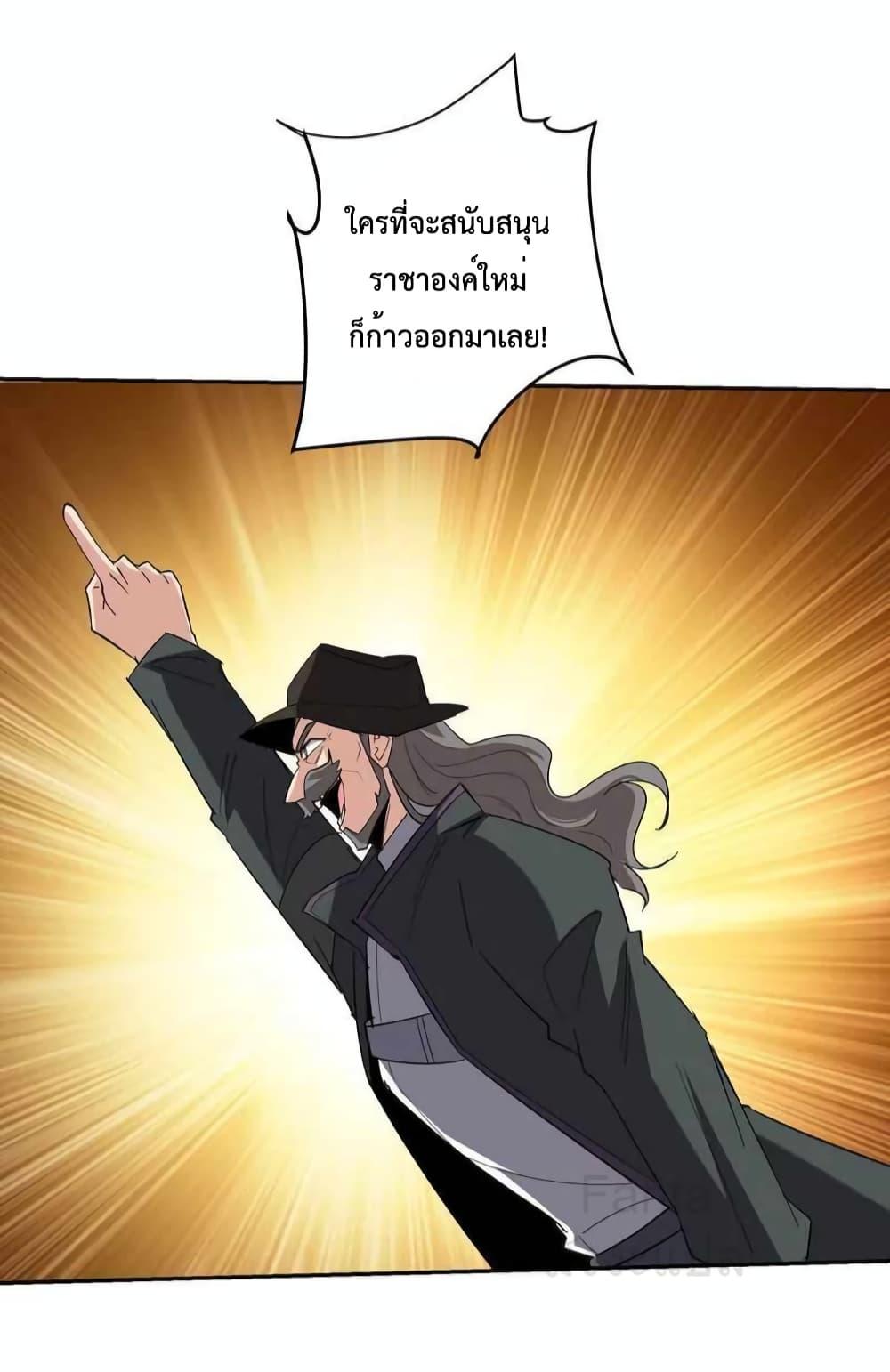 Manga-lc-com อ่านมังงะ อ่านการ์ตูน ออนไลน์ ฟรี DragonKingHal ตอนที่ 1 2 3 4 5 6 7 8 9 10 11 12 13 14 ฟรี ไม่มีโฆษณา Manga-lc - อ่าน มังงะ อ่าน การ์ตูน ออนไลน์ อ่านมังงะ ฟรี