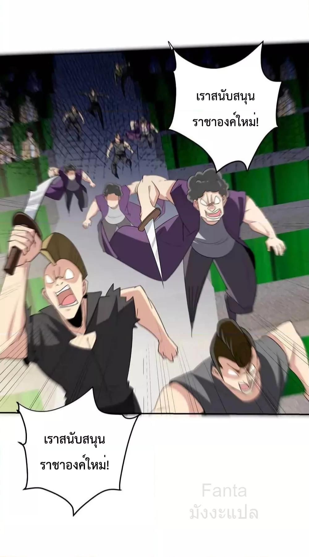 Manga-lc-com อ่านมังงะ อ่านการ์ตูน ออนไลน์ ฟรี DragonKingHal ตอนที่ 1 2 3 4 5 6 7 8 9 10 11 12 13 14 ฟรี ไม่มีโฆษณา Manga-lc - อ่าน มังงะ อ่าน การ์ตูน ออนไลน์ อ่านมังงะ ฟรี