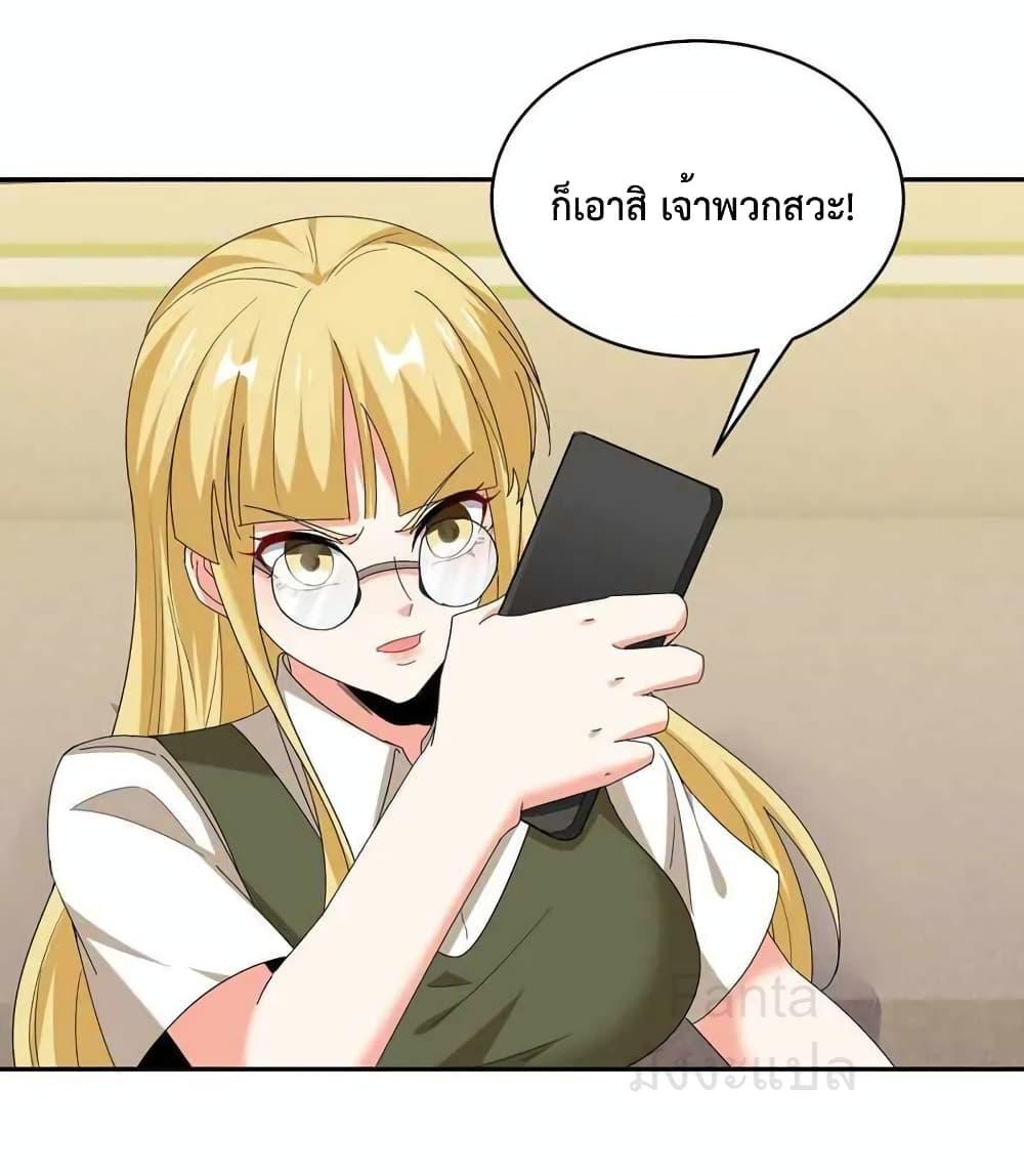 Manga-lc-com อ่านมังงะ อ่านการ์ตูน ออนไลน์ ฟรี DragonKingHal ตอนที่ 1 2 3 4 5 6 7 8 9 10 11 12 13 14 ฟรี ไม่มีโฆษณา Manga-lc - อ่าน มังงะ อ่าน การ์ตูน ออนไลน์ อ่านมังงะ ฟรี