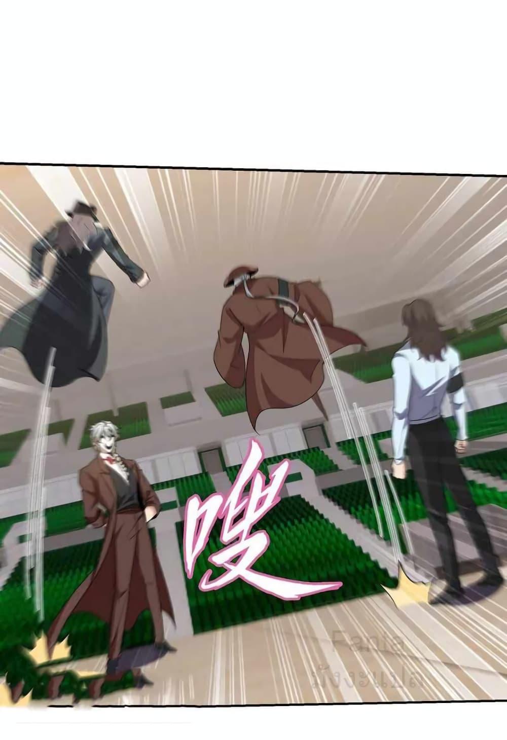 Manga-lc-com อ่านมังงะ อ่านการ์ตูน ออนไลน์ ฟรี DragonKingHal ตอนที่ 1 2 3 4 5 6 7 8 9 10 11 12 13 14 ฟรี ไม่มีโฆษณา Manga-lc - อ่าน มังงะ อ่าน การ์ตูน ออนไลน์ อ่านมังงะ ฟรี