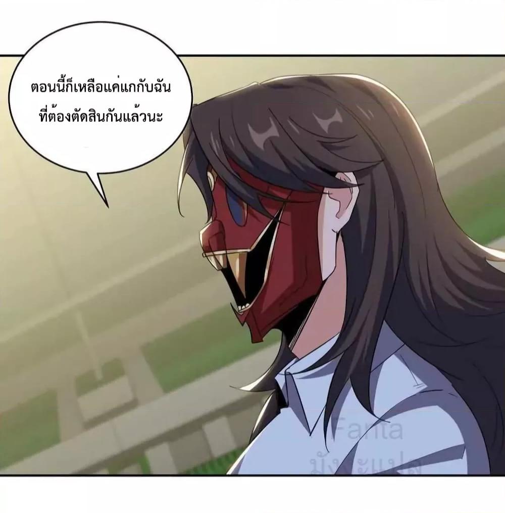 Manga-lc-com อ่านมังงะ อ่านการ์ตูน ออนไลน์ ฟรี DragonKingHal ตอนที่ 1 2 3 4 5 6 7 8 9 10 11 12 13 14 ฟรี ไม่มีโฆษณา Manga-lc - อ่าน มังงะ อ่าน การ์ตูน ออนไลน์ อ่านมังงะ ฟรี