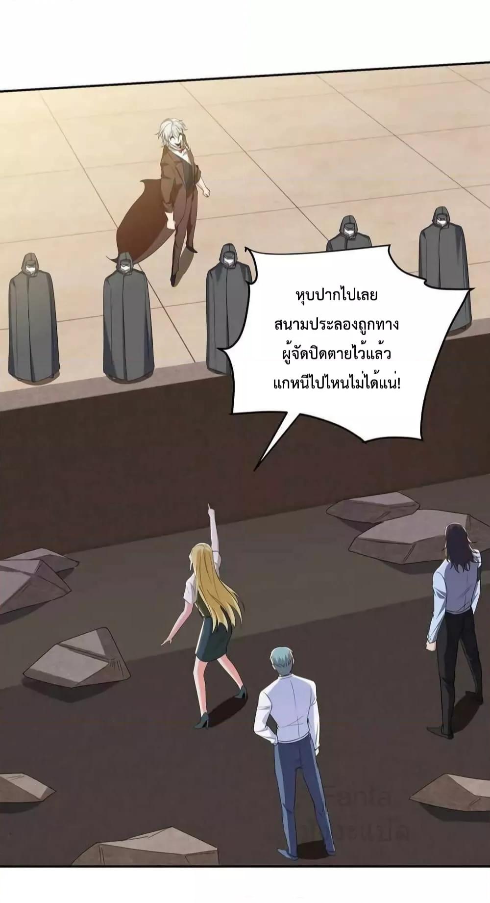 Manga-lc-com อ่านมังงะ อ่านการ์ตูน ออนไลน์ ฟรี DragonKingHal ตอนที่ 1 2 3 4 5 6 7 8 9 10 11 12 13 14 ฟรี ไม่มีโฆษณา Manga-lc - อ่าน มังงะ อ่าน การ์ตูน ออนไลน์ อ่านมังงะ ฟรี
