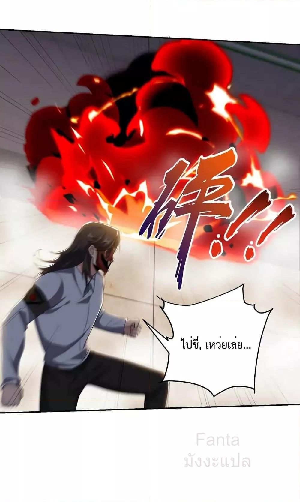 Manga-lc-com อ่านมังงะ อ่านการ์ตูน ออนไลน์ ฟรี DragonKingHal ตอนที่ 1 2 3 4 5 6 7 8 9 10 11 12 13 14 ฟรี ไม่มีโฆษณา Manga-lc - อ่าน มังงะ อ่าน การ์ตูน ออนไลน์ อ่านมังงะ ฟรี