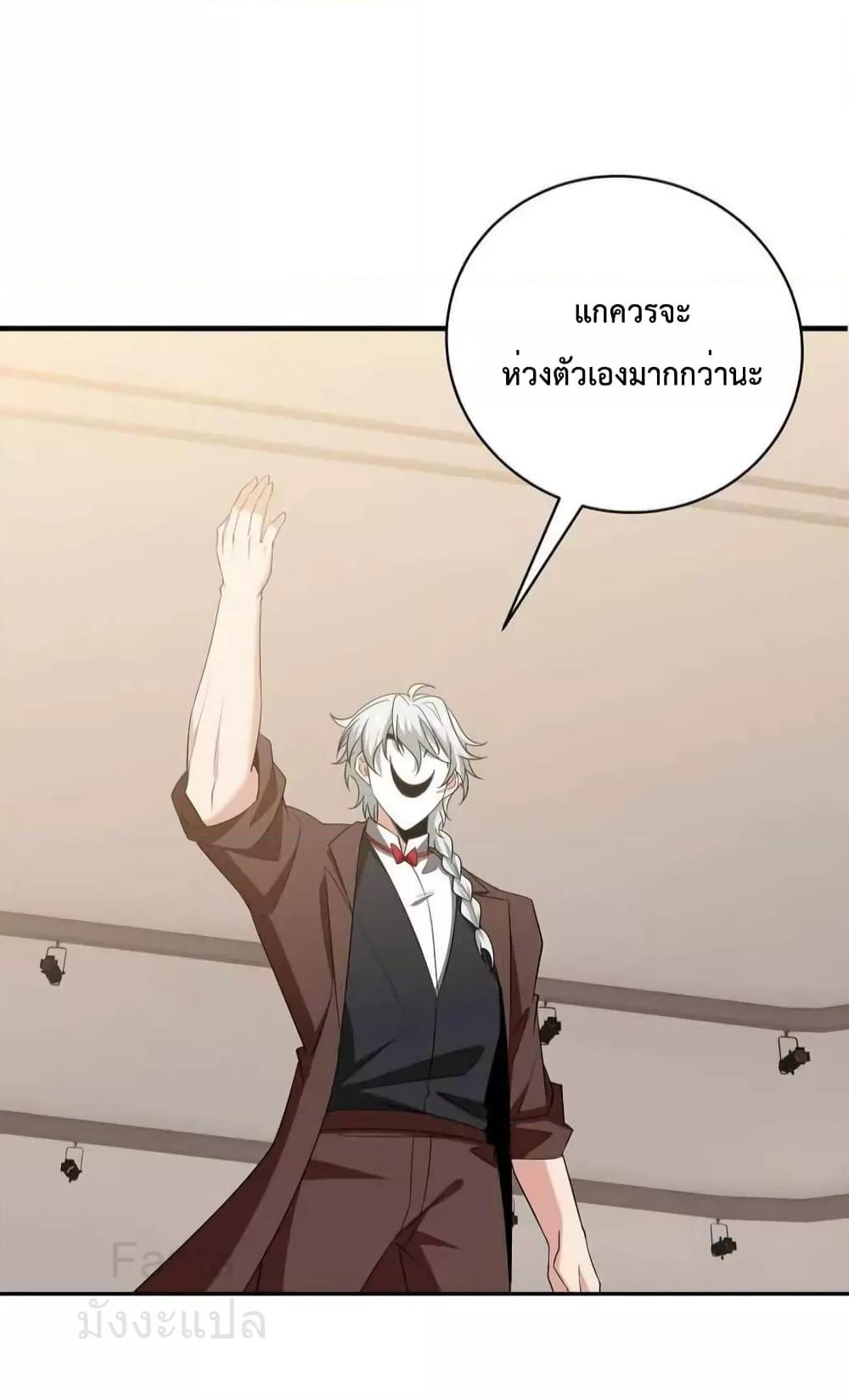 Manga-lc-com อ่านมังงะ อ่านการ์ตูน ออนไลน์ ฟรี DragonKingHal ตอนที่ 1 2 3 4 5 6 7 8 9 10 11 12 13 14 ฟรี ไม่มีโฆษณา Manga-lc - อ่าน มังงะ อ่าน การ์ตูน ออนไลน์ อ่านมังงะ ฟรี