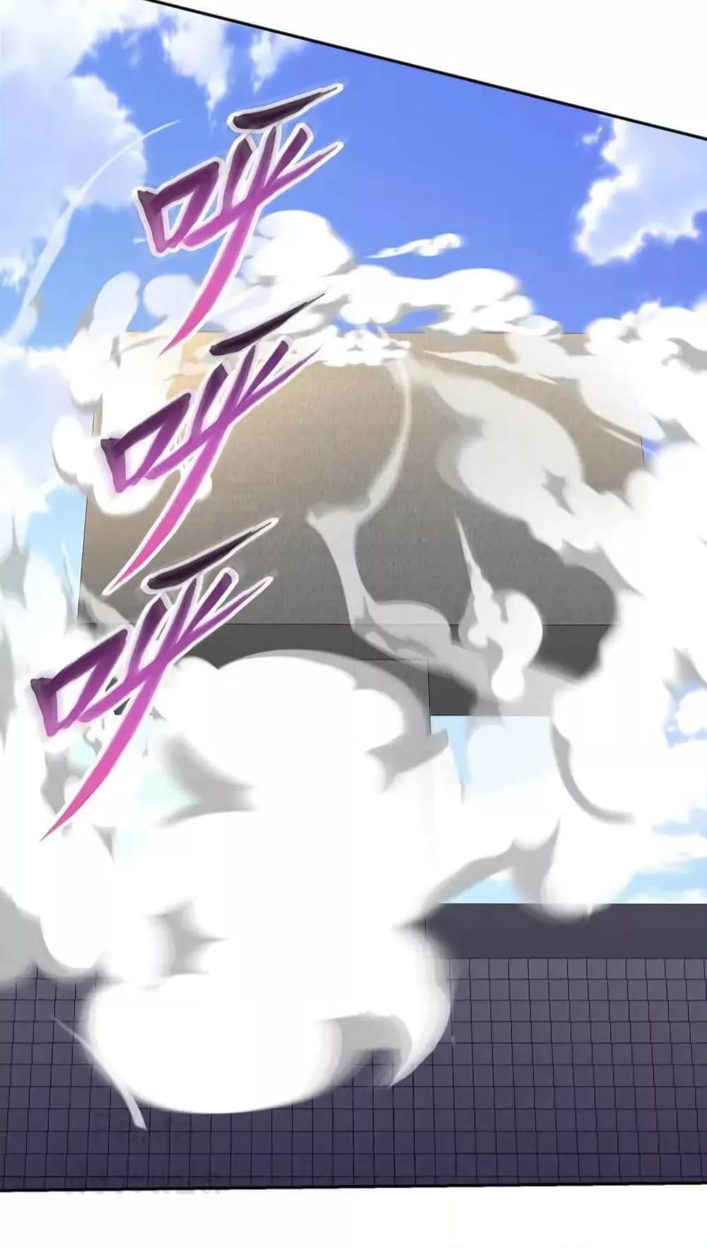 Manga-lc-com อ่านมังงะ อ่านการ์ตูน ออนไลน์ ฟรี DragonKingHal ตอนที่ 1 2 3 4 5 6 7 8 9 10 11 12 13 14 ฟรี ไม่มีโฆษณา Manga-lc - อ่าน มังงะ อ่าน การ์ตูน ออนไลน์ อ่านมังงะ ฟรี