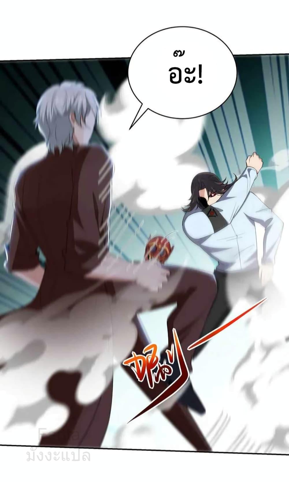 Manga-lc-com อ่านมังงะ อ่านการ์ตูน ออนไลน์ ฟรี DragonKingHal ตอนที่ 1 2 3 4 5 6 7 8 9 10 11 12 13 14 ฟรี ไม่มีโฆษณา Manga-lc - อ่าน มังงะ อ่าน การ์ตูน ออนไลน์ อ่านมังงะ ฟรี