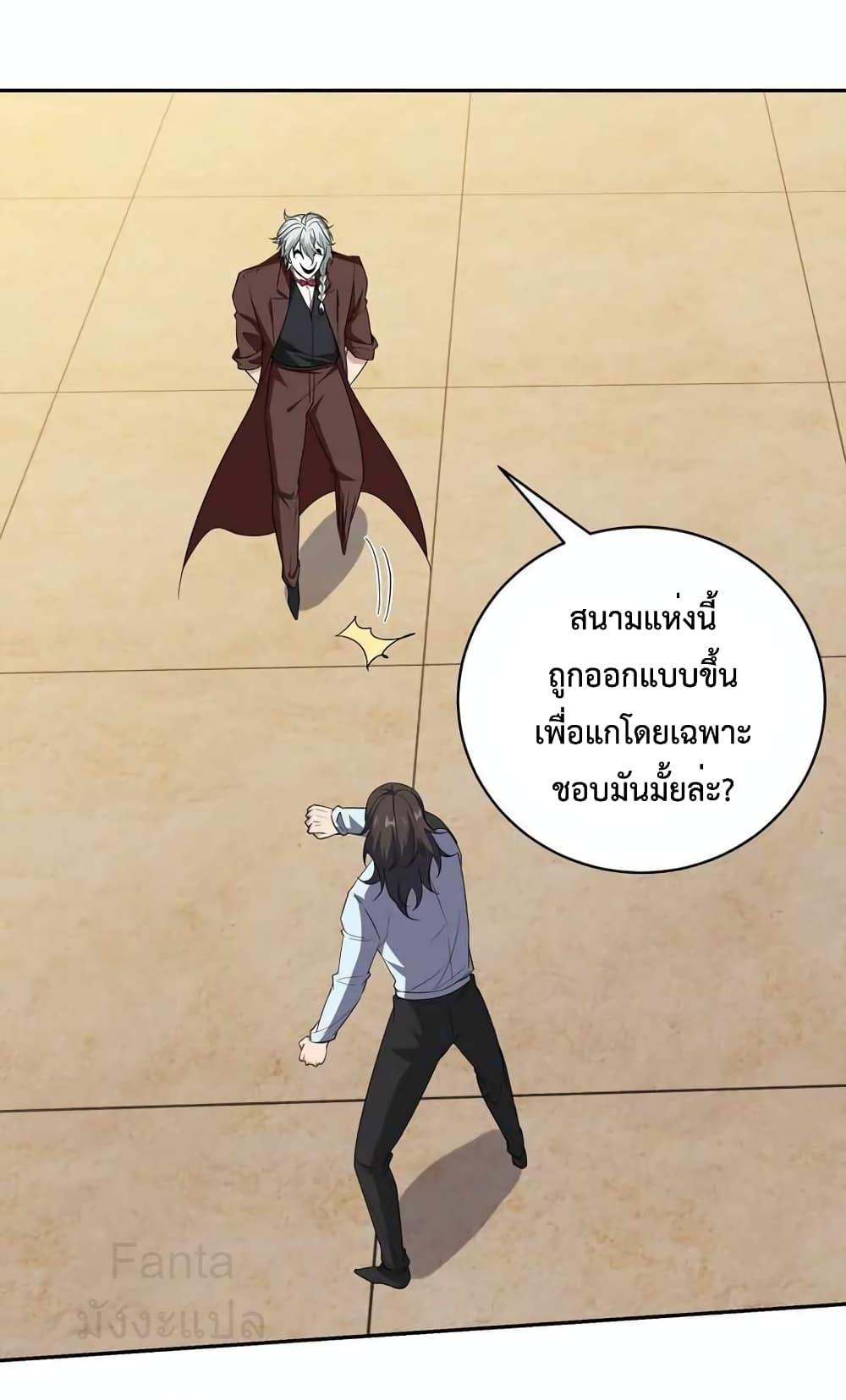 Manga-lc-com อ่านมังงะ อ่านการ์ตูน ออนไลน์ ฟรี DragonKingHal ตอนที่ 1 2 3 4 5 6 7 8 9 10 11 12 13 14 ฟรี ไม่มีโฆษณา Manga-lc - อ่าน มังงะ อ่าน การ์ตูน ออนไลน์ อ่านมังงะ ฟรี