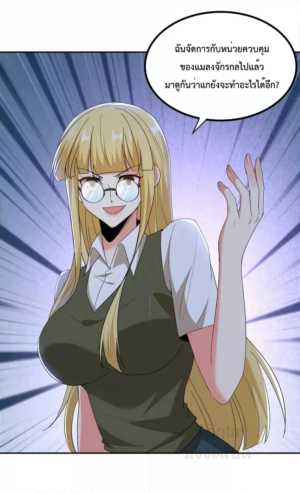 Manga-lc-com อ่านมังงะ อ่านการ์ตูน ออนไลน์ ฟรี DragonKingHal ตอนที่ 1 2 3 4 5 6 7 8 9 10 11 12 13 14 ฟรี ไม่มีโฆษณา Manga-lc - อ่าน มังงะ อ่าน การ์ตูน ออนไลน์ อ่านมังงะ ฟรี