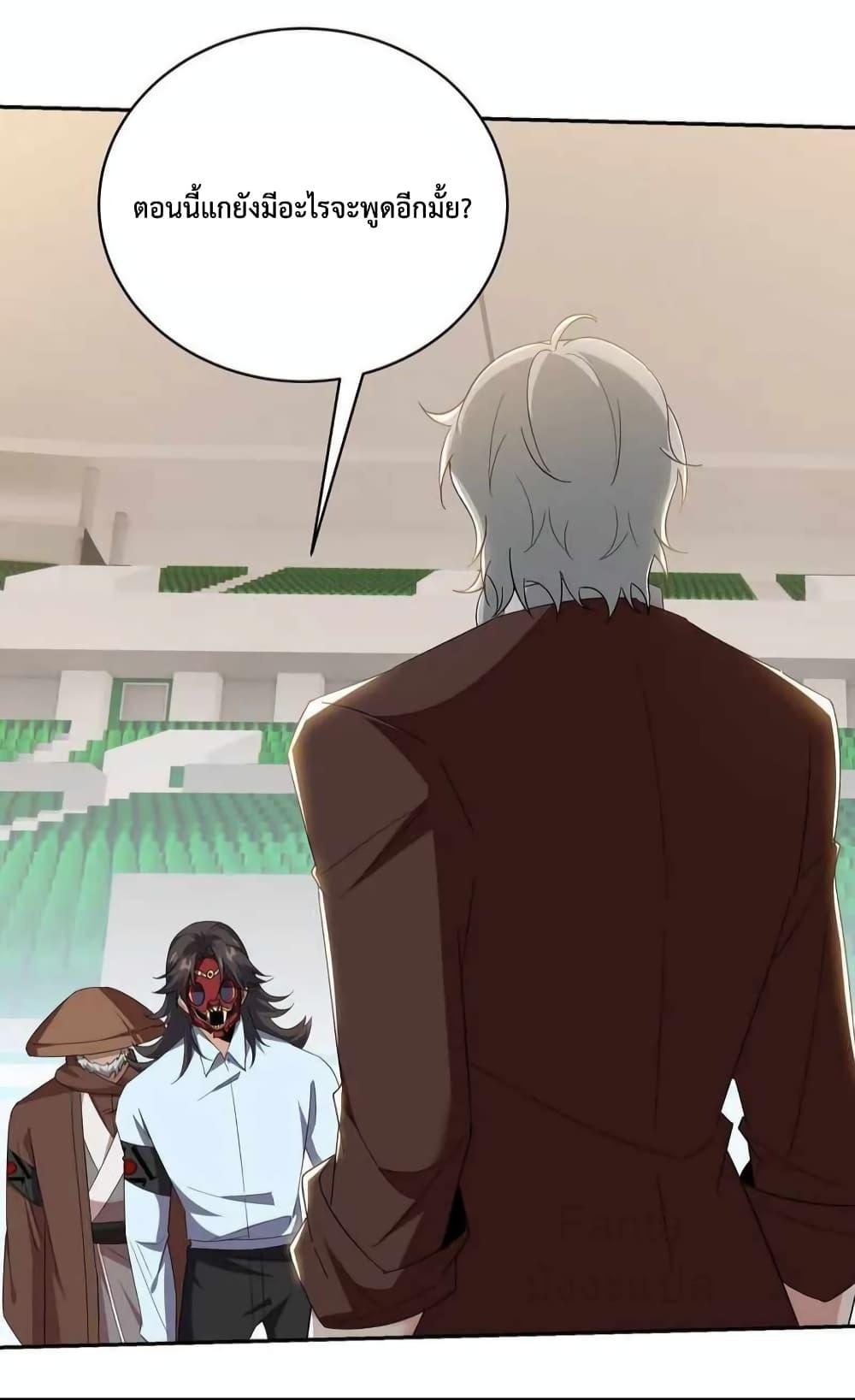 Manga-lc-com อ่านมังงะ อ่านการ์ตูน ออนไลน์ ฟรี DragonKingHal ตอนที่ 1 2 3 4 5 6 7 8 9 10 11 12 13 14 ฟรี ไม่มีโฆษณา Manga-lc - อ่าน มังงะ อ่าน การ์ตูน ออนไลน์ อ่านมังงะ ฟรี
