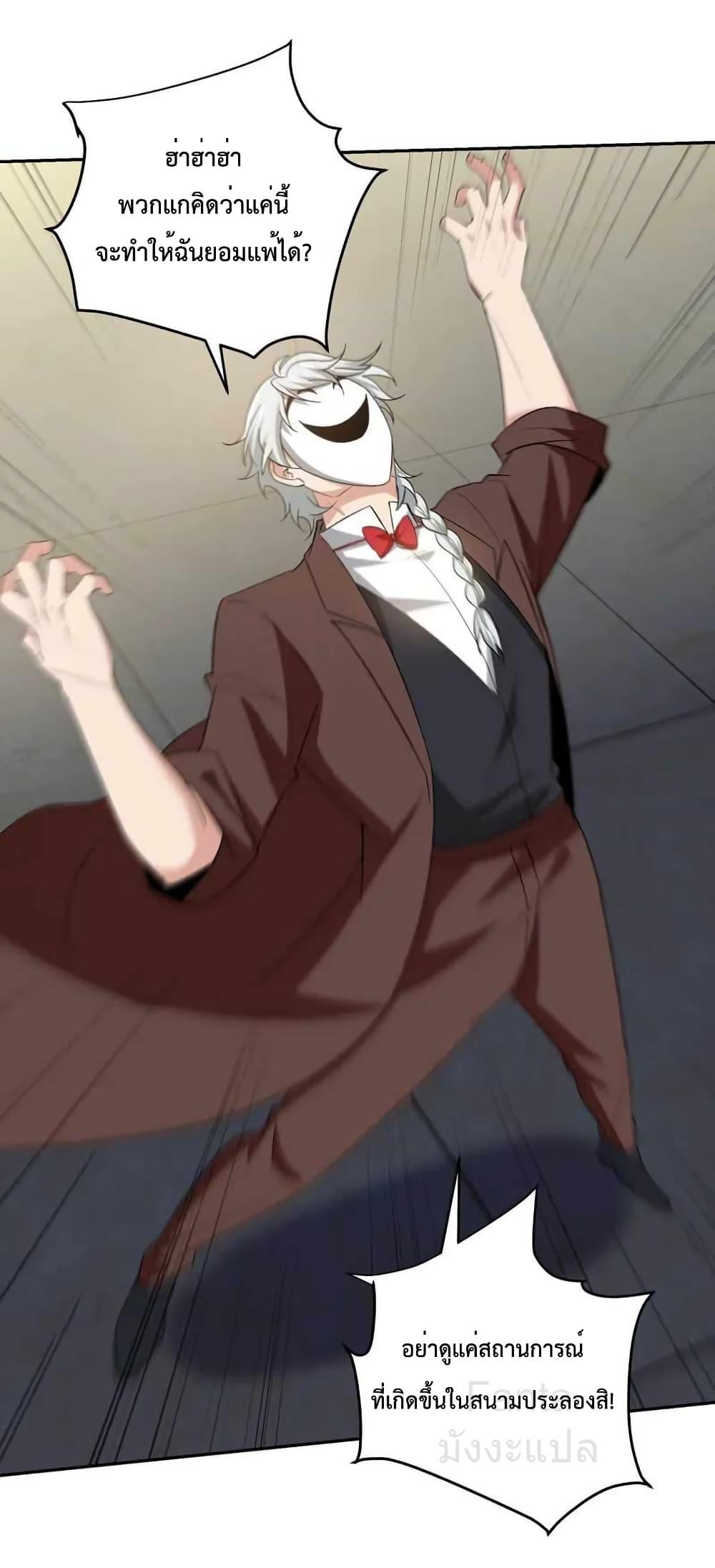 Manga-lc-com อ่านมังงะ อ่านการ์ตูน ออนไลน์ ฟรี DragonKingHal ตอนที่ 1 2 3 4 5 6 7 8 9 10 11 12 13 14 ฟรี ไม่มีโฆษณา Manga-lc - อ่าน มังงะ อ่าน การ์ตูน ออนไลน์ อ่านมังงะ ฟรี