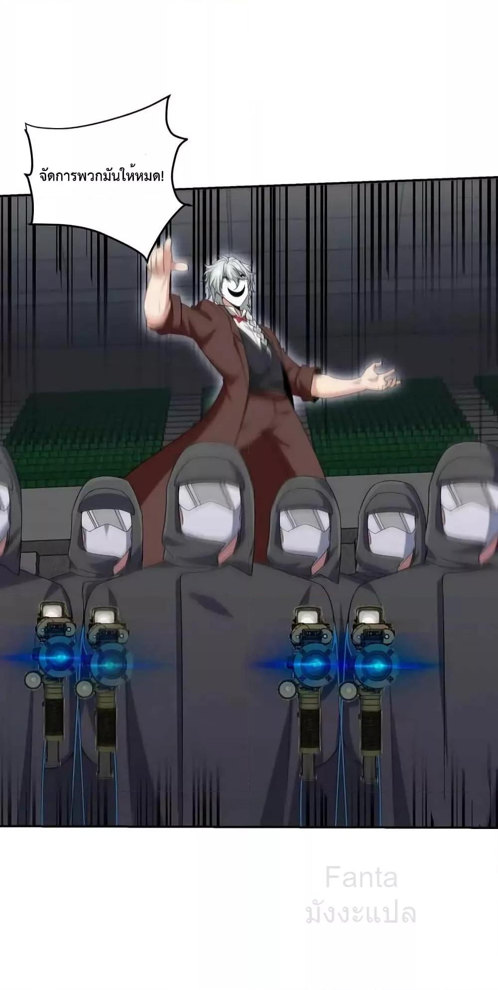 Manga-lc-com อ่านมังงะ อ่านการ์ตูน ออนไลน์ ฟรี DragonKingHal ตอนที่ 1 2 3 4 5 6 7 8 9 10 11 12 13 14 ฟรี ไม่มีโฆษณา Manga-lc - อ่าน มังงะ อ่าน การ์ตูน ออนไลน์ อ่านมังงะ ฟรี