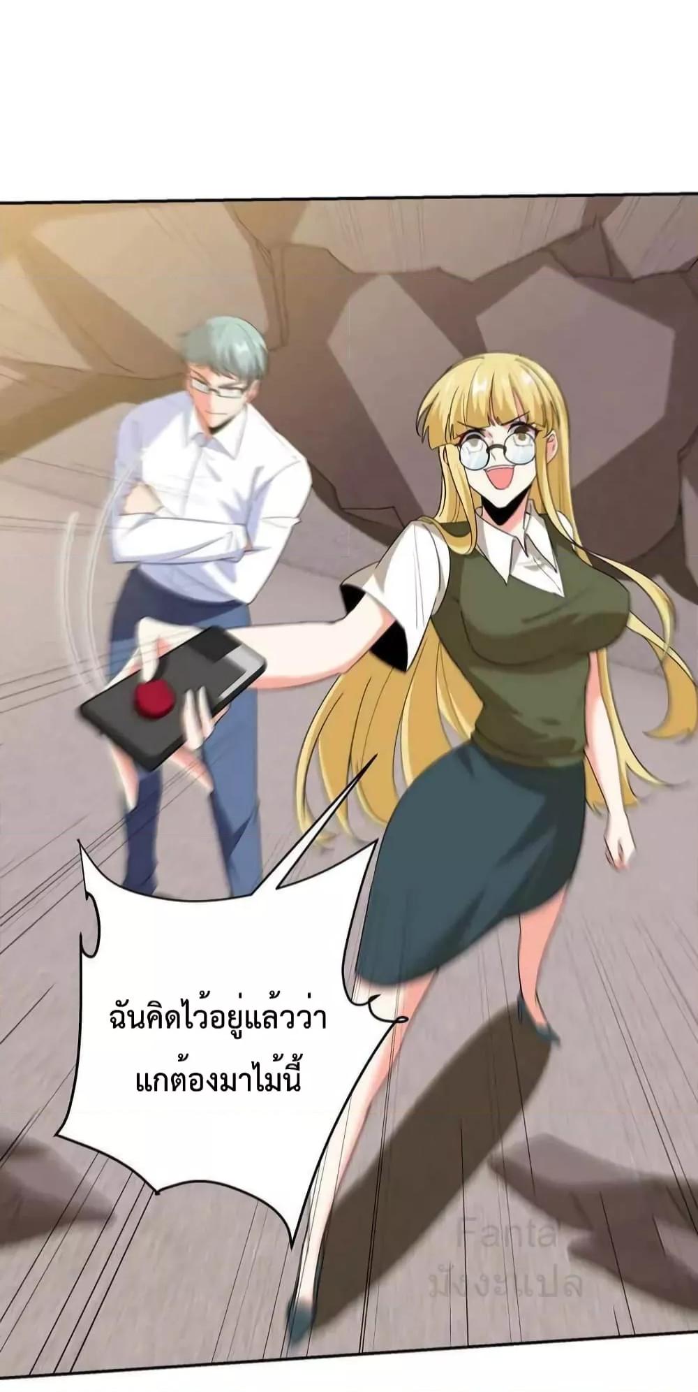 Manga-lc-com อ่านมังงะ อ่านการ์ตูน ออนไลน์ ฟรี DragonKingHal ตอนที่ 1 2 3 4 5 6 7 8 9 10 11 12 13 14 ฟรี ไม่มีโฆษณา Manga-lc - อ่าน มังงะ อ่าน การ์ตูน ออนไลน์ อ่านมังงะ ฟรี