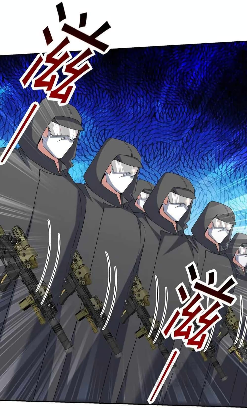 Manga-lc-com อ่านมังงะ อ่านการ์ตูน ออนไลน์ ฟรี DragonKingHal ตอนที่ 1 2 3 4 5 6 7 8 9 10 11 12 13 14 ฟรี ไม่มีโฆษณา Manga-lc - อ่าน มังงะ อ่าน การ์ตูน ออนไลน์ อ่านมังงะ ฟรี