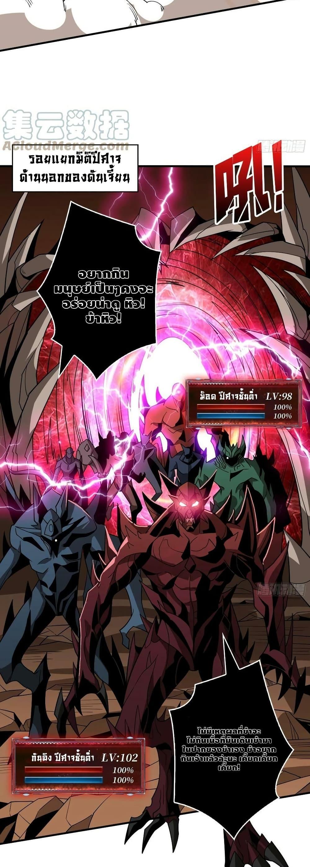 Manga-lc-com อ่านมังงะ อ่านการ์ตูน ออนไลน์ ฟรี KingAccountat ตอนที่ 1 2 3 4 5 6 7 8 9 10 11 12 13 14 ฟรี ไม่มีโฆษณา Manga-lc - อ่าน มังงะ อ่าน การ์ตูน ออนไลน์ อ่านมังงะ ฟรี
