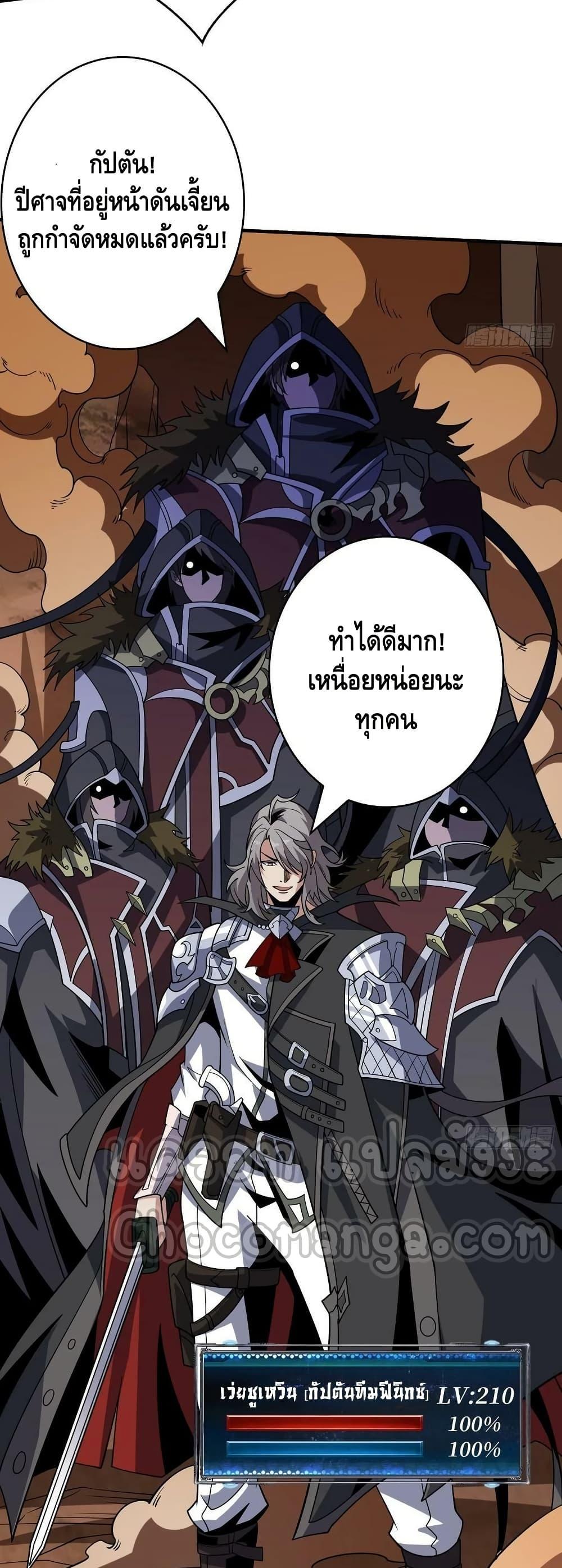 Manga-lc-com อ่านมังงะ อ่านการ์ตูน ออนไลน์ ฟรี KingAccountat ตอนที่ 1 2 3 4 5 6 7 8 9 10 11 12 13 14 ฟรี ไม่มีโฆษณา Manga-lc - อ่าน มังงะ อ่าน การ์ตูน ออนไลน์ อ่านมังงะ ฟรี