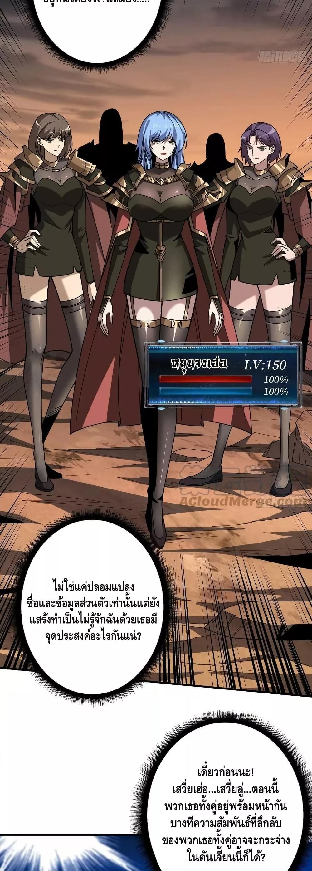 Manga-lc-com อ่านมังงะ อ่านการ์ตูน ออนไลน์ ฟรี KingAccountat ตอนที่ 1 2 3 4 5 6 7 8 9 10 11 12 13 14 ฟรี ไม่มีโฆษณา Manga-lc - อ่าน มังงะ อ่าน การ์ตูน ออนไลน์ อ่านมังงะ ฟรี