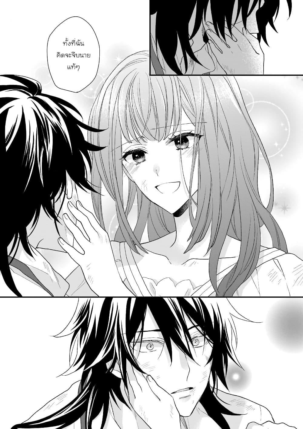 Manga-lc-com อ่านมังงะ อ่านการ์ตูน ออนไลน์ ฟรี Ookami Ryoushu no Ojousama ตอนที่ 1 2 3 4 5 6 7 8 9 10 11 12 13 14 ฟรี ไม่มีโฆษณา Manga-lc - อ่าน มังงะ อ่าน การ์ตูน ออนไลน์ อ่านมังงะ ฟรี