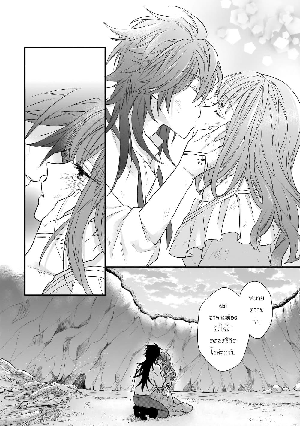Manga-lc-com อ่านมังงะ อ่านการ์ตูน ออนไลน์ ฟรี Ookami Ryoushu no Ojousama ตอนที่ 1 2 3 4 5 6 7 8 9 10 11 12 13 14 ฟรี ไม่มีโฆษณา Manga-lc - อ่าน มังงะ อ่าน การ์ตูน ออนไลน์ อ่านมังงะ ฟรี