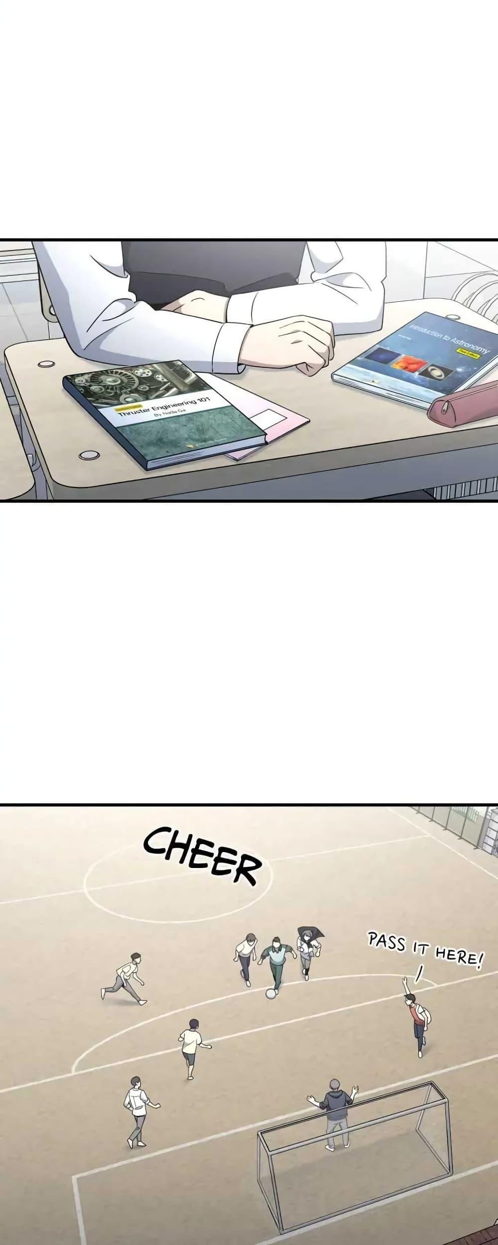 Manga-lc-com อ่านมังงะ อ่านการ์ตูน ออนไลน์ ฟรี Cheolsu Saves the World ตอนที่ 1 2 3 4 5 6 7 8 9 10 11 12 13 14 ฟรี ไม่มีโฆษณา Manga-lc - อ่าน มังงะ อ่าน การ์ตูน ออนไลน์ อ่านมังงะ ฟรี