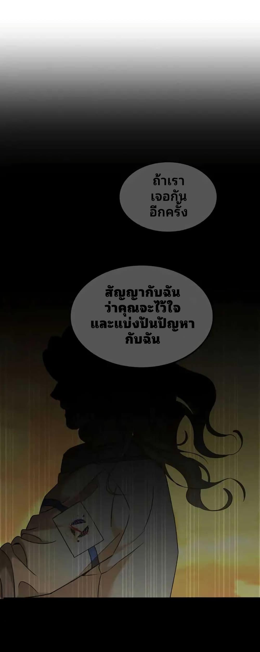 Manga-lc-com อ่านมังงะ อ่านการ์ตูน ออนไลน์ ฟรี Cheolsu Saves the World ตอนที่ 1 2 3 4 5 6 7 8 9 10 11 12 13 14 ฟรี ไม่มีโฆษณา Manga-lc - อ่าน มังงะ อ่าน การ์ตูน ออนไลน์ อ่านมังงะ ฟรี