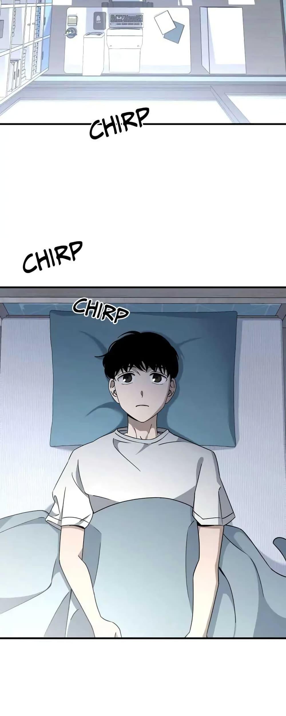 Manga-lc-com อ่านมังงะ อ่านการ์ตูน ออนไลน์ ฟรี Cheolsu Saves the World ตอนที่ 1 2 3 4 5 6 7 8 9 10 11 12 13 14 ฟรี ไม่มีโฆษณา Manga-lc - อ่าน มังงะ อ่าน การ์ตูน ออนไลน์ อ่านมังงะ ฟรี