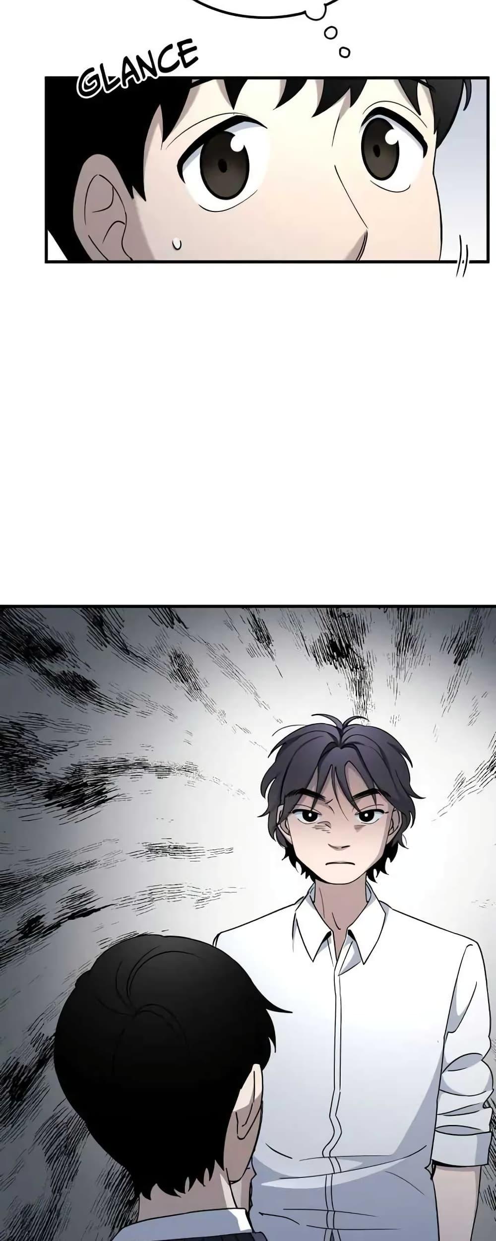 Manga-lc-com อ่านมังงะ อ่านการ์ตูน ออนไลน์ ฟรี Cheolsu Saves the World ตอนที่ 1 2 3 4 5 6 7 8 9 10 11 12 13 14 ฟรี ไม่มีโฆษณา Manga-lc - อ่าน มังงะ อ่าน การ์ตูน ออนไลน์ อ่านมังงะ ฟรี