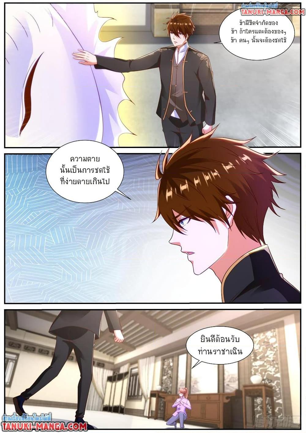 Manga-lc-com อ่านมังงะ อ่านการ์ตูน ออนไลน์ ฟรี Rebirth Of the Urban Immortal Cultivator ตอนที่ 1 2 3 4 5 6 7 8 9 10 11 12 13 14 ฟรี ไม่มีโฆษณา Manga-lc - อ่าน มังงะ อ่าน การ์ตูน ออนไลน์ อ่านมังงะ ฟรี