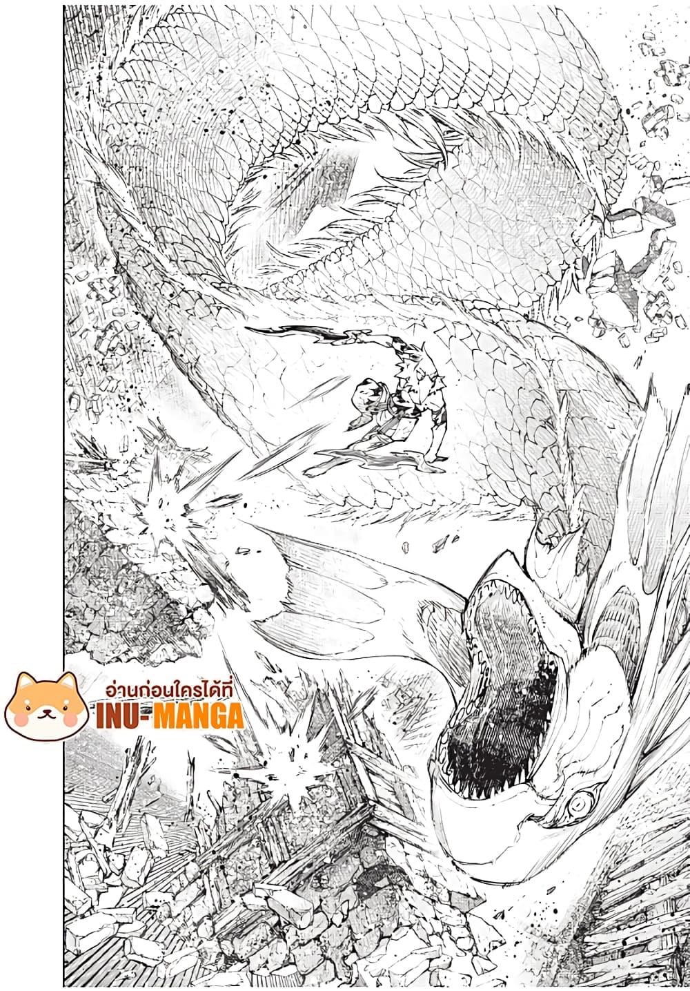 Manga-lc-com อ่านมังงะ อ่านการ์ตูน ออนไลน์ ฟรี Shangri-La Frontier ตอนที่ 1 2 3 4 5 6 7 8 9 10 11 12 13 14 ฟรี ไม่มีโฆษณา Manga-lc - อ่าน มังงะ อ่าน การ์ตูน ออนไลน์ อ่านมังงะ ฟรี